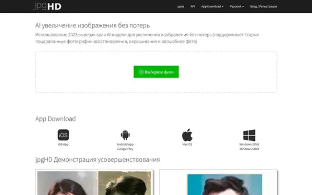 AVC AI