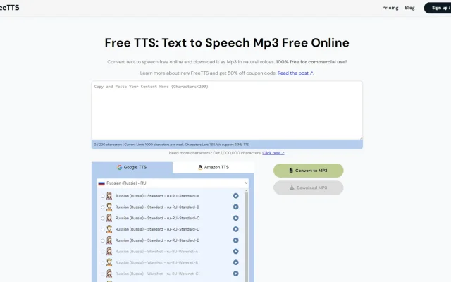 Free TTS