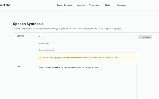 ElevenLabs