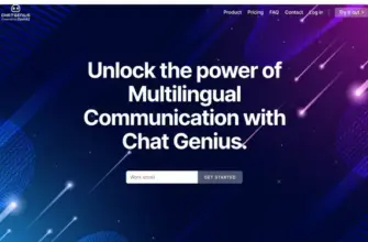 chatgenius.one