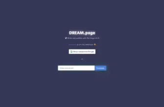 dream.page