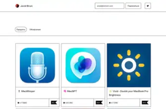 goodsnooze.gumroad.com