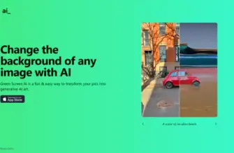 greenscreenai.com