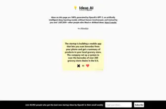 ideasai.com