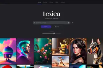 lexica.art