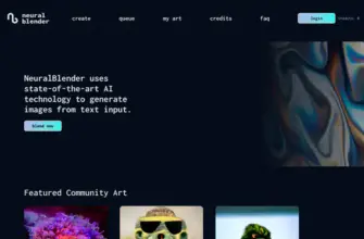 neuralblender.com