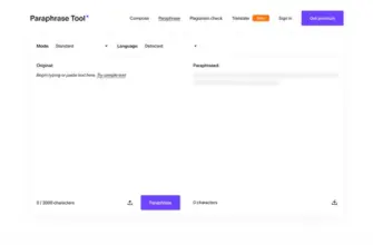 paraphrasetool.com