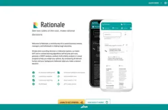 rationale.jina .ai