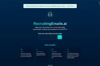 recruitingemails.ai