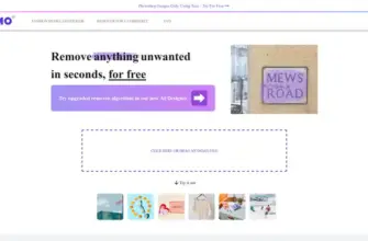Remover.app 1 remover.zmo .ai