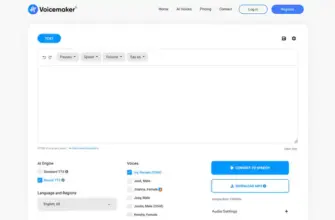 voicemaker.in