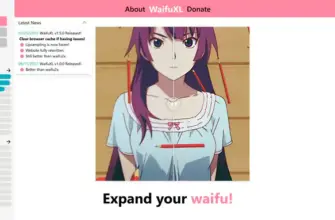 waifuxl.com