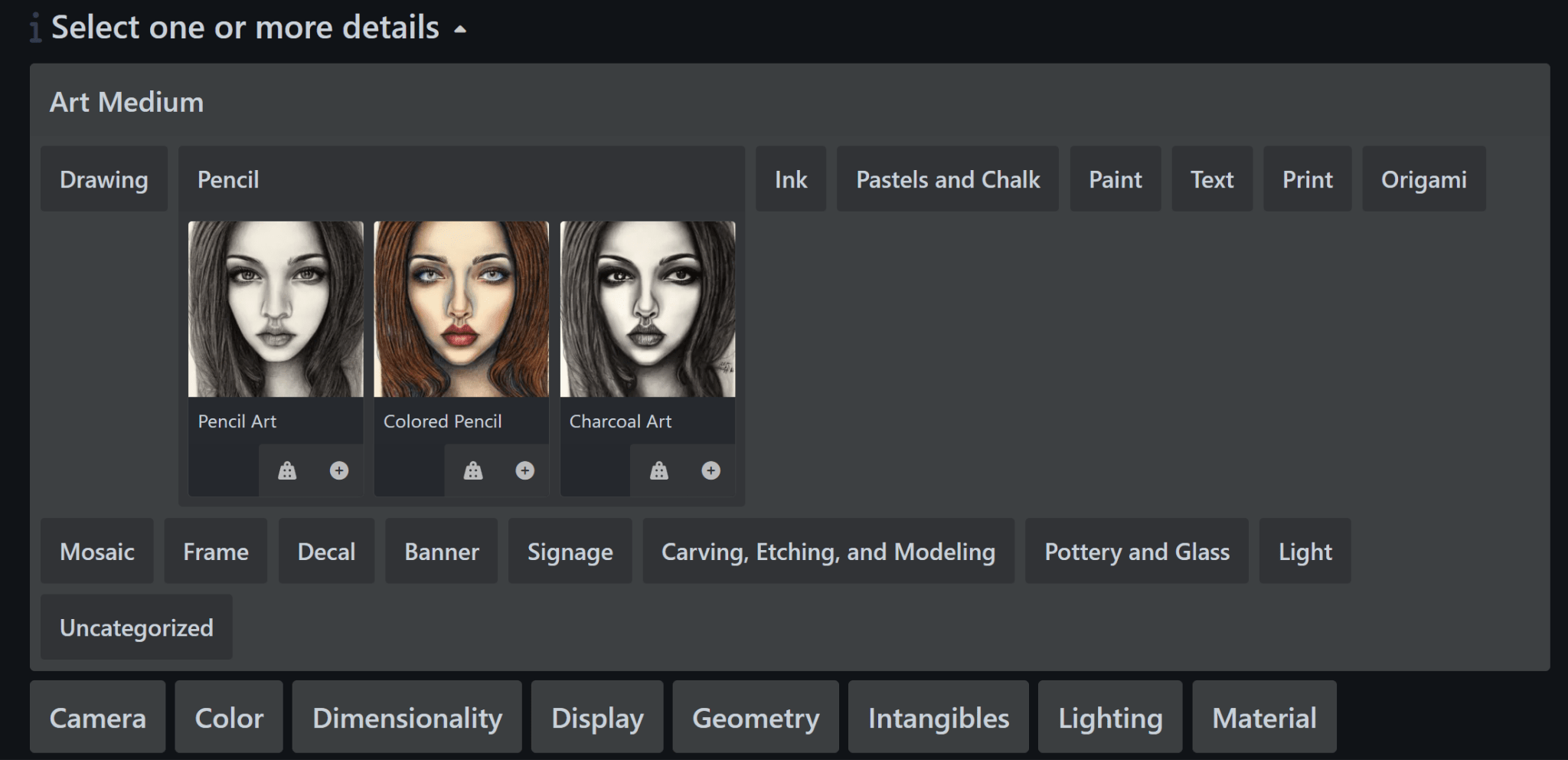Визуальные подсказки