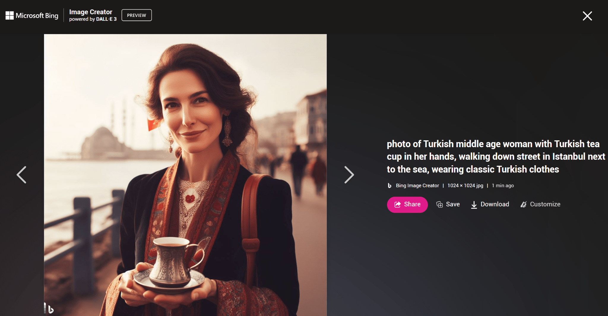 Пример картинки из нейросети DALL-E 3 через Bing.com