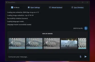 Second Brain возможности.